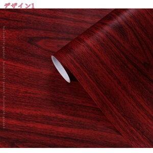 777�~OFF�N�[�|�� �ǎ� �ؖ� �����C�N�V�[�g �ؖڕ��̓\���Ă͂�����ǎ��V�[�� �ؖڒ� �Ǘp �E�b�h �̂�t�� �Ǘp �����C�N�V�[�g �E�H�[���X�e�b�J�[ �A�N�Z���g�N���X �J�b�e�B���O�V�[�g