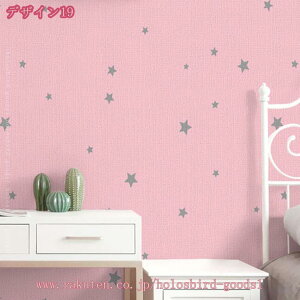 300~OFFN[| n ǎV[ h CNV[g ̂t  DIY ǎ }J JbeBOV[g x[W V[ ͂ n ǎ C  diy Ȃ 