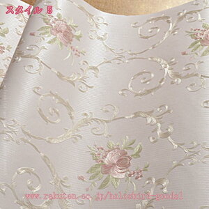 777~OFFN[| ǎ V[ k  ͂ h e[u  킢  JtF ǎ V[ ̂t tH[V[g JbeBOV[g _ ubN  XebJ[ EH