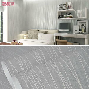 300~OFFN[| ǎ V[ CNV[g n ԕ \Ă͂ ǎV[g 5M×53cm  k  Z DIY S ȒP \ ̂t CeA G ͗l \tV[ 