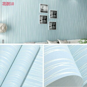 300~OFFN[| ǎ V[ CNV[g n ԕ \Ă͂ ǎV[g 5M×53cm  k  Z DIY S ȒP \ ̂t CeA G ͗l \tV[ 