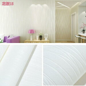 300~OFFN[| ǎ V[ CNV[g n ԕ \Ă͂ ǎV[g 5M×53cm  k  Z DIY S ȒP \ ̂t CeA G ͗l \tV[ 