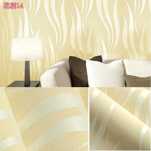 300~OFFN[| ǎ V[ CNV[g n ԕ \Ă͂ ǎV[g 5M×53cm  k  Z DIY S ȒP \ ̂t CeA G ͗l \tV[ 