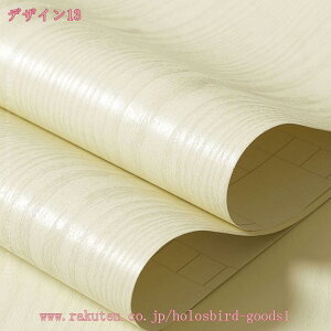 777~OFFN[| CNV[g ؖ ǎV[ CgCG[ ͂ JbeBOV[g ؖڒ Lb` ͂ǎV[  hA  IV ւ  ؖڕ B