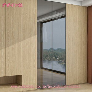 300~OFFN[| CNV[g  uEEbh SV[g JbeBOV[g SܕtσtB ǎ V[ DIY CN   Lb` hA StB ؖ A