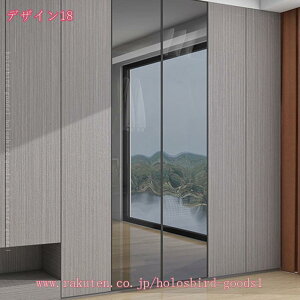 777~OFFN[| CNV[g  uEEbh SV[g JbeBOV[g SܕtσtB ǎ V[ DIY CN   Lb` hA StB ؖ A