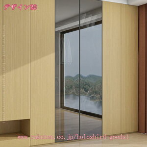 CNV[g  uEEbh SV[g JbeBOV[g SܕtσtB ǎ V[ DIY CN   Lb` hA StB ؖ AebN Ce