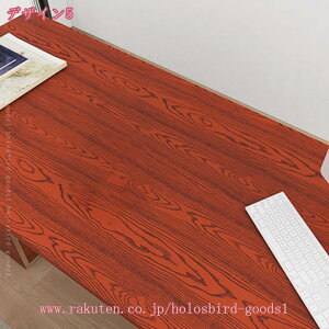 777~OFFN[| CNV[g  uEEbh SV[g JbeBOV[g SܕtσtB ǎ V[ DIY CN   Lb` hA StB ؖ A