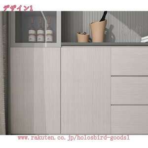 300~OFFN[| CNV[g  uEEbh SV[g JbeBOV[g SܕtσtB ǎ V[ DIY CN   Lb` hA StB ؖ A