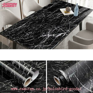 300~OFFN[| ǎV[  嗝΃V[ tH[V[g EH[XebJ[ CNV[g h 60x 500cm ǎV[ ͂ ͗lւȒP fR[V gC Lb`  g