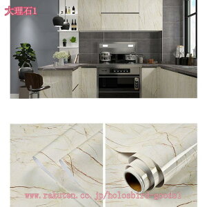 300~OFFN[| ǎV[ ͂ ǎ  Ȃ CNV[g Lb` cc ǎV[g ̂t tH[V[g V[g ϔM h h hJr ͗lւ OK DIY tH