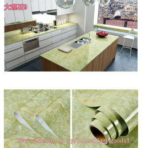 300~OFFN[| ǎV[ ͂ ǎ  Ȃ CNV[g Lb` cc ǎV[g ̂t tH[V[g V[g ϔM h h hJr ͗lւ OK DIY tH