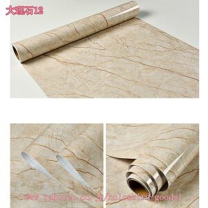 300~OFFN[| ǎV[ ͂ ǎ  Ȃ CNV[g Lb` cc ǎV[g ̂t tH[V[g V[g ϔM h h hJr ͗lւ OK DIY tH