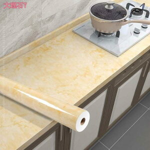 300~OFFN[| ǎV[  򂠂 60CM x3M CNV[g   ͂ sJsJ  ǎ h ϔM hJr tH[V[ tH[V[g  ͗lւ 