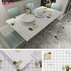 ǎ   ǎV[  CNV[g zCg Ő JbeBOV[g tH[V[g 60CMx5M ϐ ϔM h  ƋCV[ DIY EH[XebJ[  HI G