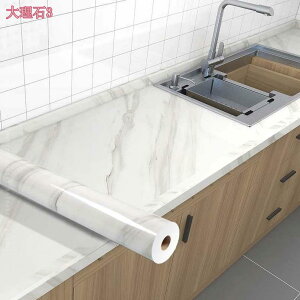 300~OFFN[| ǎV[  򂠂 60CM x3M CNV[g   ͂ sJsJ  ǎ h ϔM hJr tH[V[ tH[V[g  ͗lւ 