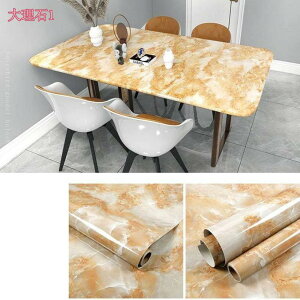 300~OFFN[| ǎV[  򂠂 60CM x3M CNV[g   ͂ sJsJ  ǎ h ϔM hJr tH[V[ tH[V[g  ͗lւ 