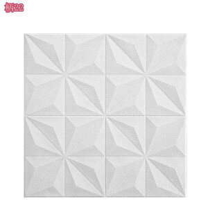 壁紙 白 壁用 シール シート 北欧風 タイル クッション のり付き インテリア リフォーム 立体 3D壁紙シール 壁材 貼り付け 北欧 花柄 エンボス調 防水 断熱 衝撃吸収 リビング 部屋 店舗内装