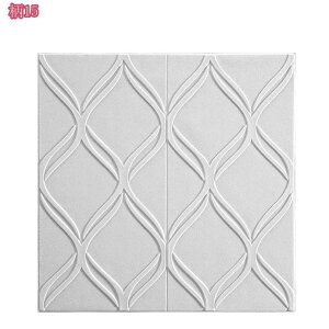 壁紙 白 壁用 シール シート 北欧風 タイル クッション のり付き インテリア リフォーム 立体 3D壁紙シール 壁材 貼り付け 北欧 花柄 エンボス調 防水 断熱 衝撃吸収 リビング 部屋 店舗内装