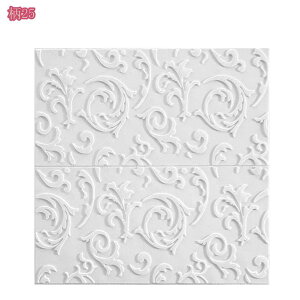 300�~OFF�N�[�|�� 3D�ǎ� �k�� �N�b�V�����V�[�� �����C�N�V�[�g ���� ���r���O �E�H�[���X�e�b�J�[ �h�� �_�炩�� �Ռ��z�� �͗l�ւ� �J�b�g�\ ���ȔS�� �̂�t�� �^�C�� �� �z���C�g ��