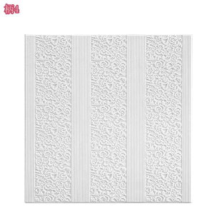 ǎ  Ǘp V[ V[g k ^C NbV ̂t CeA tH[  3DǎV[ Ǎ \t k ԕ G{X h fM Ռz rO  Xܓ 