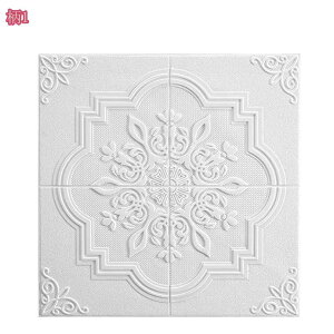 300�~OFF�N�[�|�� 3D�ǎ� �k�� �N�b�V�����V�[�� �����C�N�V�[�g ���� ���r���O �E�H�[���X�e�b�J�[ �h�� �_�炩�� �Ռ��z�� �͗l�ւ� �J�b�g�\ ���ȔS�� �̂�t�� �^�C�� �� �z���C�g ��