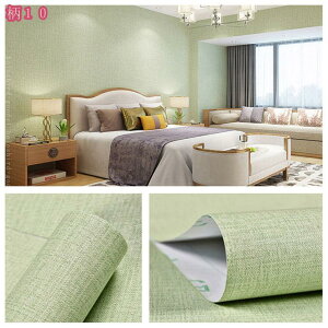 ǎ V[  ͂ǎ h CNV[g n ԕ _ IV k ǎV[ diy ȒP\t ̂t V[g  ϔM h Lb` gC Q OK Ce