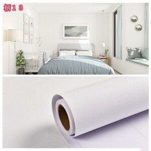 300~OFFN[| ǎ V[  ͂ǎ h CNV[g n ԕ _ IV k ǎV[ diy ȒP\t ̂t V[g  ϔM h Lb` gC Q