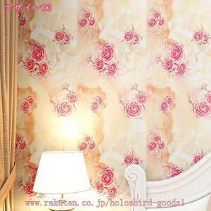 300~OFFN[| ǎ ͂ ǎ C g ԕ ǎ NX hCNV[g DIY OK p Lrlbg _ X^CbV fUC Vv {^jJ ǎV