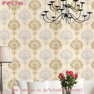 300~OFFN[| ǎ ͂ ǎ C g ԕ ǎ NX hCNV[g DIY OK p Lrlbg _ X^CbV fUC Vv {^jJ ǎV