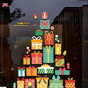 クリスマス 飾りウォールステッカー 松枝 松実 緑の植栽 雪の花ウィンドウガラス 静電気シール 窓ステッカー スノーフレーク 壁飾り merry christmas 剥がせる 部屋飾り 保育園 店舗 装飾品 雰囲