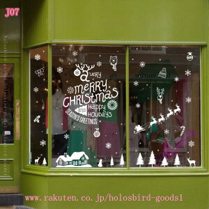 300~OFFN[| EH[XebJ[ NX}X k  ̌ ̉  ʈ Ⴞ NX}Xc[   c[ ~ iF Xm[} ǎ  x_ gC EH[