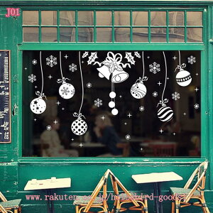 777~OFFN[| EH[XebJ[ NX}X k  ̌ ̉  ʈ Ⴞ NX}Xc[   c[ ~ iF Xm[} ǎ  x_ gC EH[