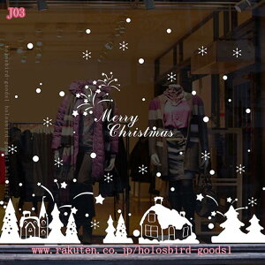 EH[XebJ[ NX}X k  ̌ ̉  ʈ Ⴞ NX}Xc[   c[ ~ iF Xm[} ǎ  x_ gC EH[XebJ[ 