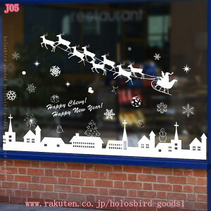 EH[XebJ[ NX}X k  ̌ ̉  ʈ Ⴞ NX}Xc[   c[ ~ iF Xm[} ǎ  x_ gC EH[XebJ[ 