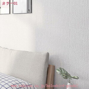 500~OFFN[| ǎ ǎV[ ͂ǎ V[ CNV[g  B K ւ n C NX zCg diy  LYɋ   ی  n k O[ Ƌ 