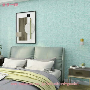 500~OFFN[| ǎ ǎV[ ͂ǎ V[ CNV[g  B K ւ n C NX zCg diy  LYɋ   ی  n k O[ Ƌ 