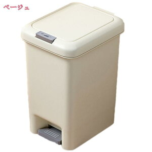 ごみ箱 ゴミ箱 ふた付き スリム 持ち易い 分別 屋外 蓋つき かわいい シンプル ダストボックス 持ち易い 外置きワンハンドペール インテリア 北欧 リビング 一人暮らし おしゃれ フタ キッチ
