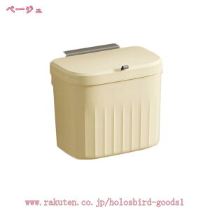 S~ ӂt V Lb`JE^[ ItBXp RۉH  Vv gbVJ RۉH S~܂Ȃ vX`bN gbVJ ݔ VvX^C