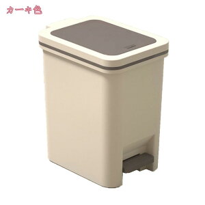 ゴミ箱 10L ペダル式 ダストボックスキッチン 分別 キャスター付き 足踏み ふた付き 観音開き 両開き 省スペース 蓋つき カウンター下 コンパクト 蓋 シンプル ペダル スリム おしゃれ ペダル