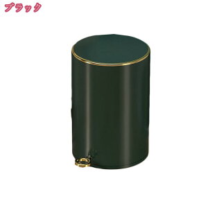 1000�~OFF�N�[�|�� 8L 12���b�g�� �X�e�����X �_�X�g�{�b�N�X �X�e�� | �S�~�� ���ݔ� �X�`�[�� �y�_���� �y�_�����S�~�� �y�_�� �ӂ��t�� �ӂ� �W�t�� �L�b�`�� �V���v�� �� �����Ȃ� �B�� �L��