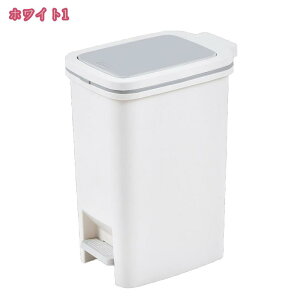 ゴミ箱 スリム ペダル式 ごみ箱 両開き 観音開き ふた付き フタ キャスター付き 分別 ダストボックス 抗菌 ペダルペール シンプル ゴミ箱 ペダル おしゃれ キッチン 洗面所に適用 ダストボッ