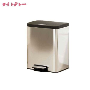 ゴミ箱 20L ペダル ふた付き ペダル開閉式 縦型 ステンレス ゴミ袋が見えない 25リットル ダストボックス ペール 蓋つき ごみ箱 臭い漏れ防止 リビング キッチン ペダル式 足踏み ペダルを踏