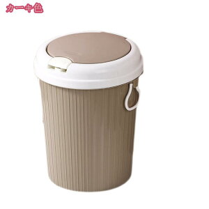 500�~OFF�N�[�|�� �S�~�� �t�^�t�� �ӂ��t�� ���� ������� ���[ ���ݔ� �L�b�`�� �_�X�g�{�b�N�X ���ݔ� �t�^�t�� �S�~�� �y�[�� �ȃX�y�[�X �X�����^�C�v �g���b�V���{�b�N�X �y�_���� �a�� 