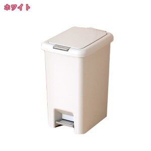 ペダル ゴミ箱 ごみ箱 ペダル式 ペダルペール 12L 15リットル 屋内 キッチン 棚下 カウンター下 インテリア おしゃれ かわいい かっこいい ゴミ箱 ペダル ごみ箱 おしゃれ ごみばこ 足踏み開閉
