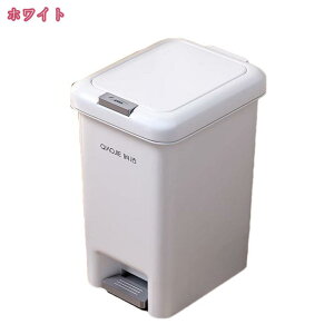 1000�~OFF�N�[�|�� �y�_���������瑫�œ��ނ����ŊJ���� �y�_���y�[�� 8L ���ݔ� �ӂ��t���S�~�� �_�X�g�{�b�N�X �������� �ӂ��t�� 15���b�g�� �y�_���� ���ݔ� �S�~�� �C���e���A �L�b�`��