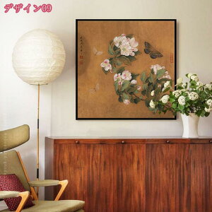 1000~OFFN[| G O ԕ CeA ͓I ACXg A[gpl ǂ̊G |X^[ Ǌ| \t@̔wiG  Ǐ A[g{[h ǉ  G ؕ A[gt