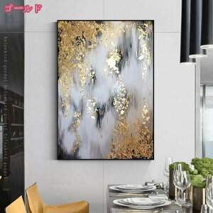 k_ō؂ȒۖGvg S[f|X^[ EH[A[g rO[ Q Ƃ̑GɍœK A[gpl A[gt[|X^[G ǉ |G ǃLoX