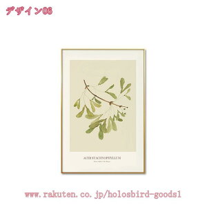 A[gpl |X^[ i G CeA  G J^  Ǌ| ؘgt̊i k |X^[X^h A[gG ۉ Q  G ǃA[g rO ǉ ze