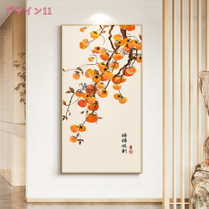 1000~OFFN[| G  CeA A[gpl ǂ̊G |X^[ Ǌ| \t@̔wiG  Ǐ A[g|X^[ k A  A[gt[ G Ԃ̊G ʕ G 